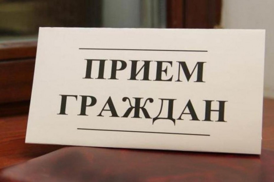 Зампрокурора Якутии проведет личный прием в Ленском районе