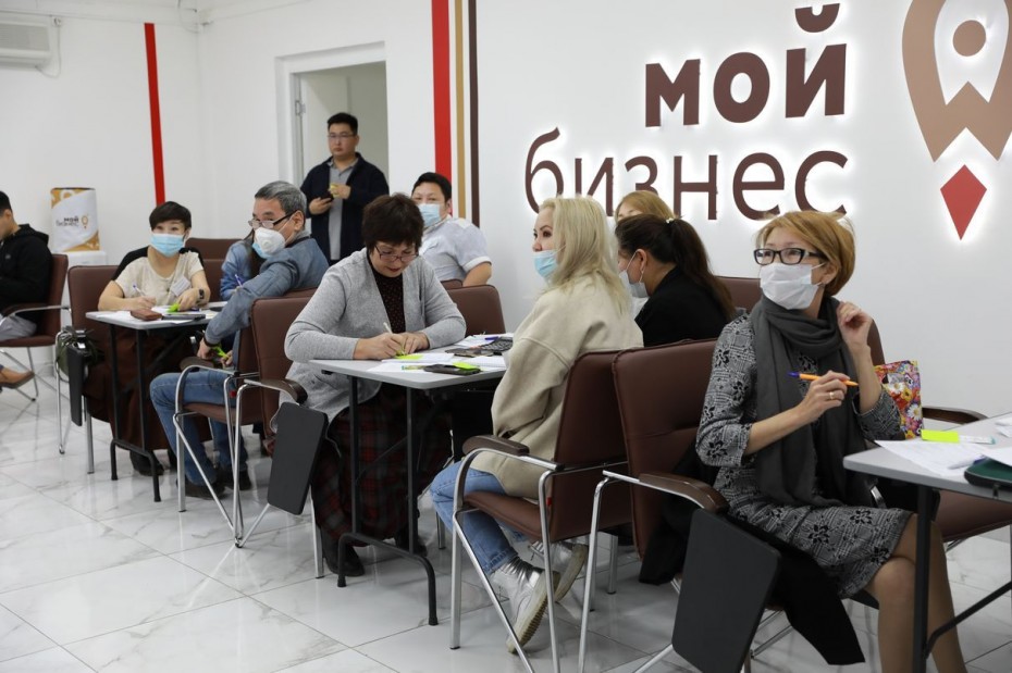 В рамках форума Предпринимателей Якутии Центр «Мой бизнес» проведет полезные мероприятия для бизнеса