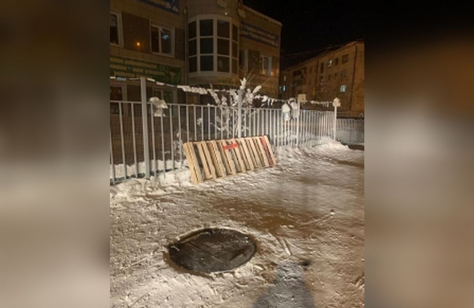 Халатность «Водоканала»: Уголовное дело о падении ребенка в канализационный люк в Якутске направлено в суд