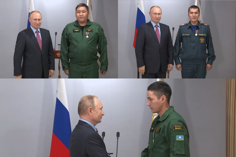 Путин в Благовещенске вручил награды якутским огнеборцам