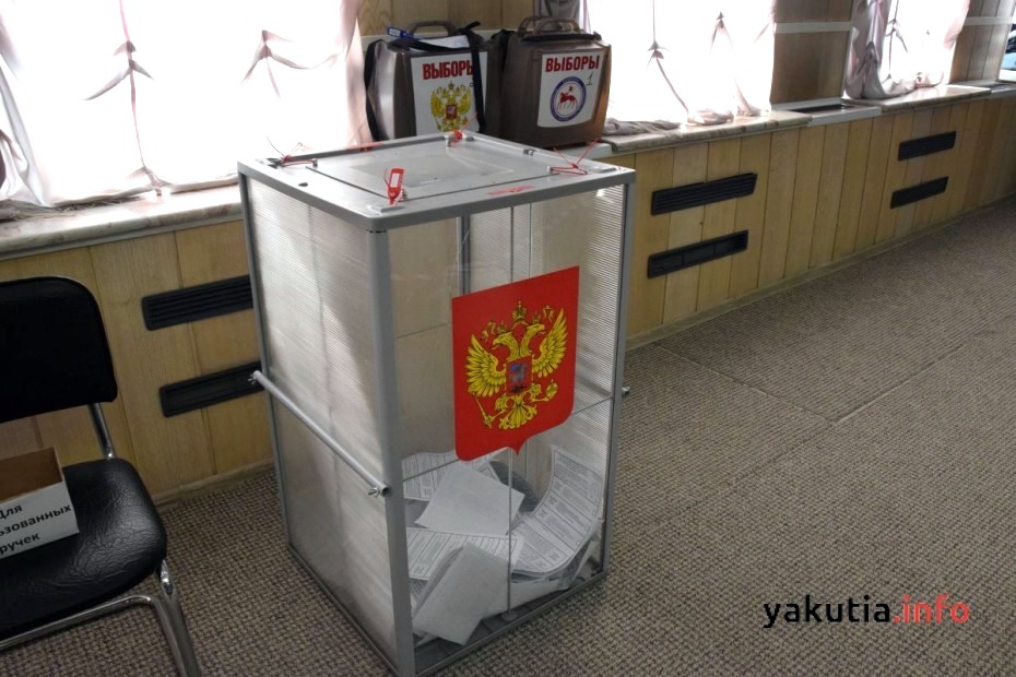Центризбирком: В Якутии на 15:00 часов проголосовало 274 тысячи человек — это 41,5% избирателей