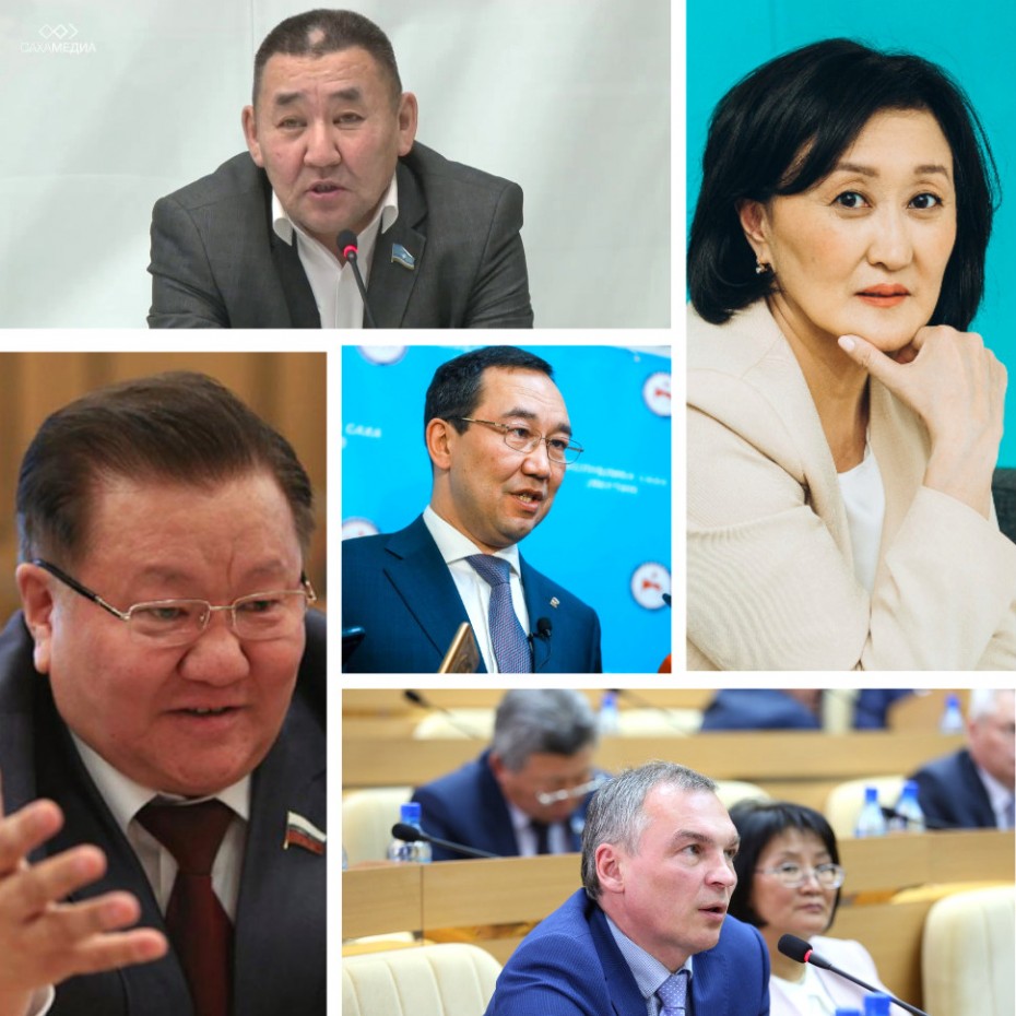 Прорвались к мандатам: Как отреагировали якутские кандидаты в депутаты Госдумы на свою победу