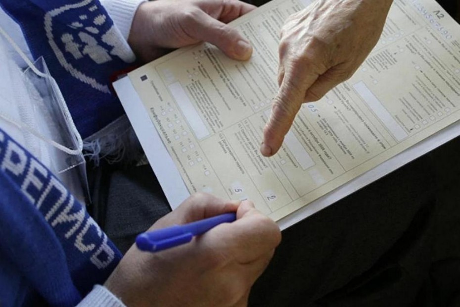 В Якутии проходит обучение контролеров Всероссийской переписи населения