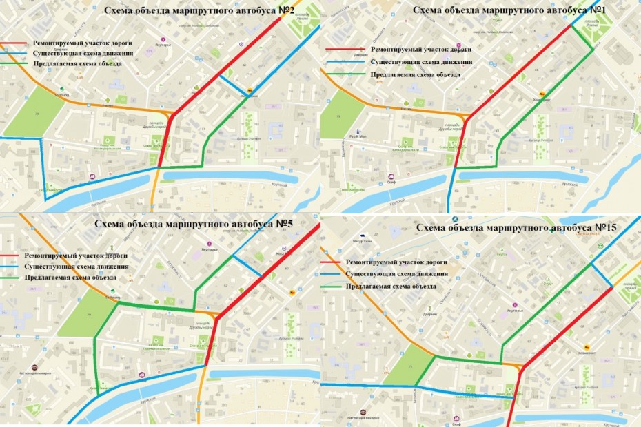 Временное перекрытие движения на проспекте Ленина с 20 октября до 31 декабря 2021 года