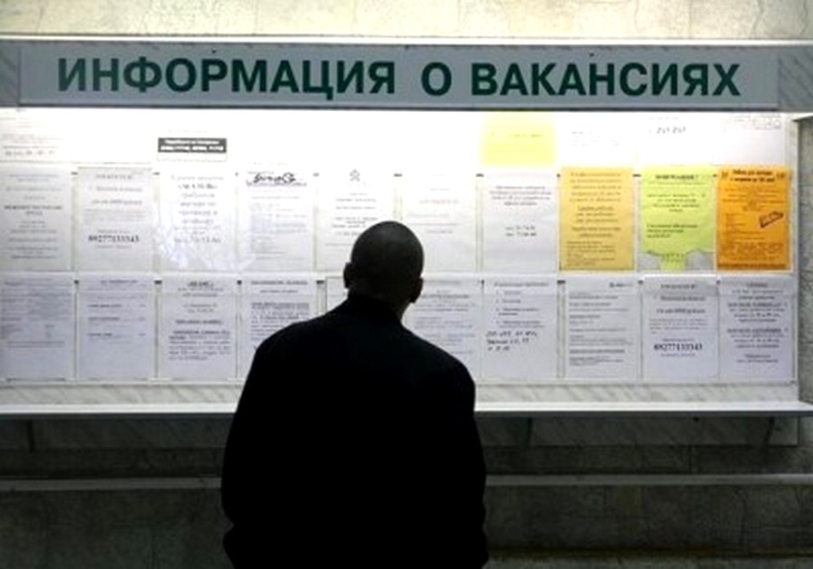 По уровню зарегистрированной безработице Якутия – абсолютный лидер ДВФО