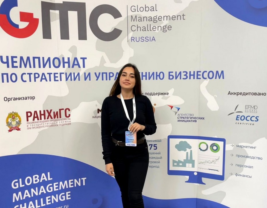 Жительница Якутска с социальном проектом по глинотерапии стала финалистом национального чемпионата Global Management Challenge