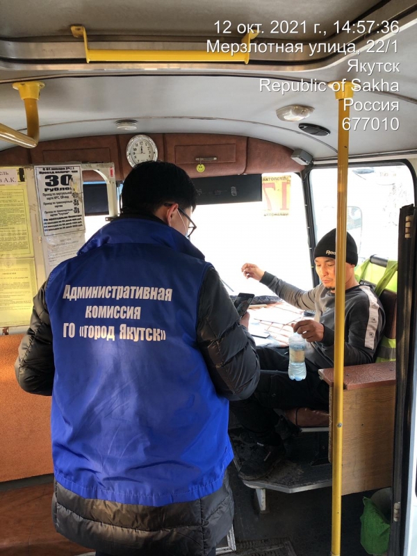 Санитарные меры против коронавируса требуют соблюдать в общественном транспорте в Якутске