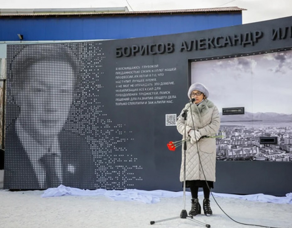 Сквер имени Александра Борисова открыли в Якутске
