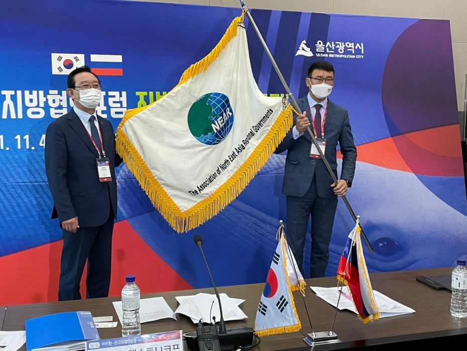 Якутия договорилась о реализации совместных программ  с Южной Кореей