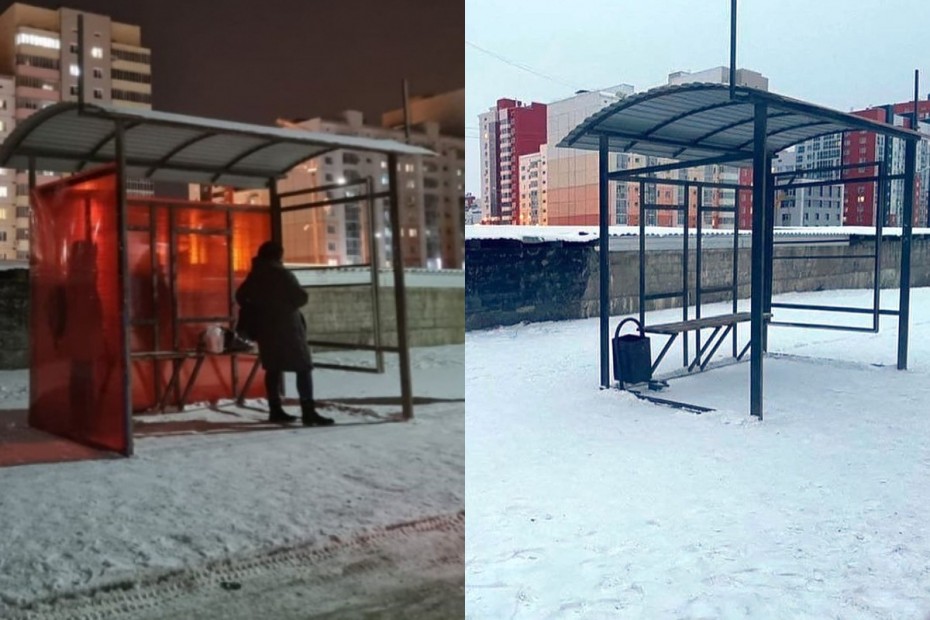 В цвет революции: Мэрия Якутска обшила автобусную остановку на 203-м микрорайоне красными панелями
