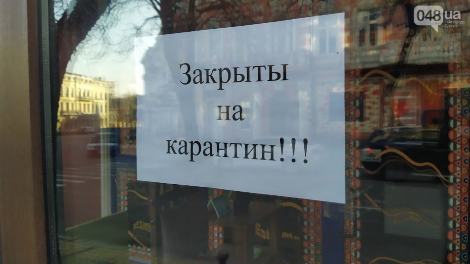 Большинство россиян выступили против продления нерабочих дней