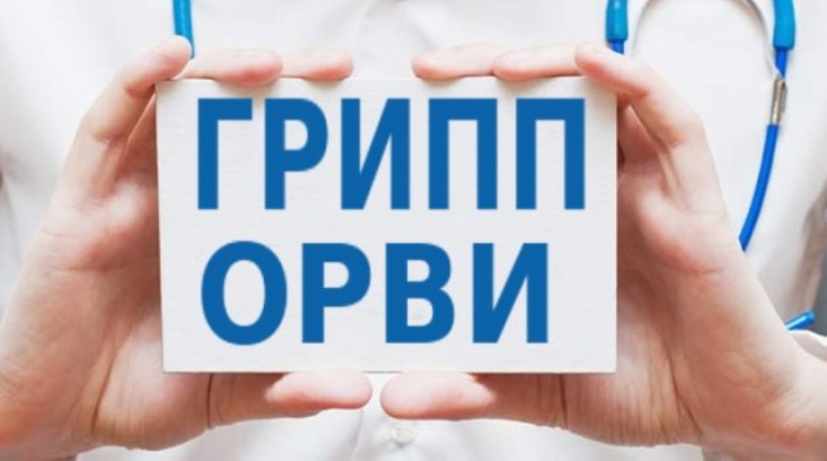 Более 11 тысяч случаев заболевания ОРВИ зарегистрировано в Якутии