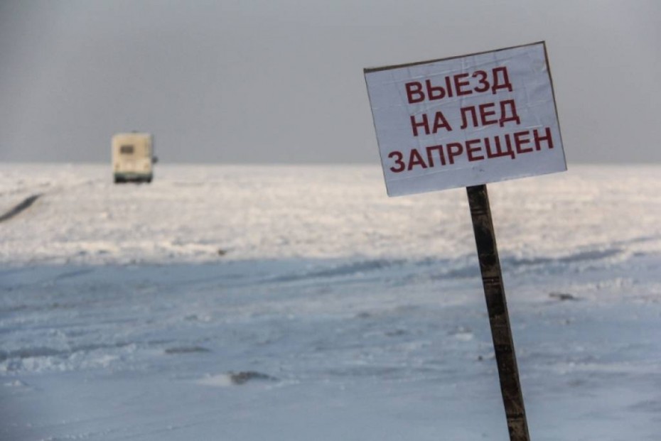 Когда откроются ледовые переправы в Якутии?