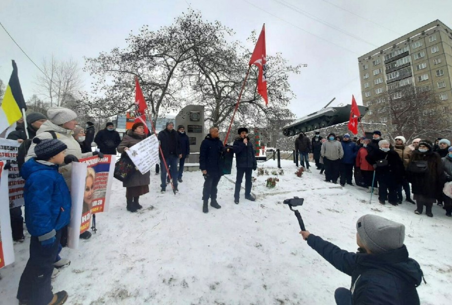 Митинг против QR-кодов прошел в Первоуральске