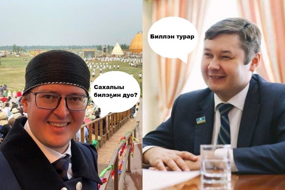 Экс-премьер-министр Якутии устроился премьер-министром Камчатки к экс-премьер-министру Якутии