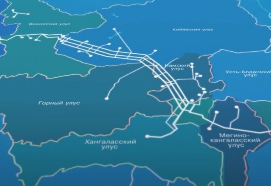 На третью нитку газопровода от месторождения Кысыл-Сыр до Якутска выделят 2,8 млрд рублей