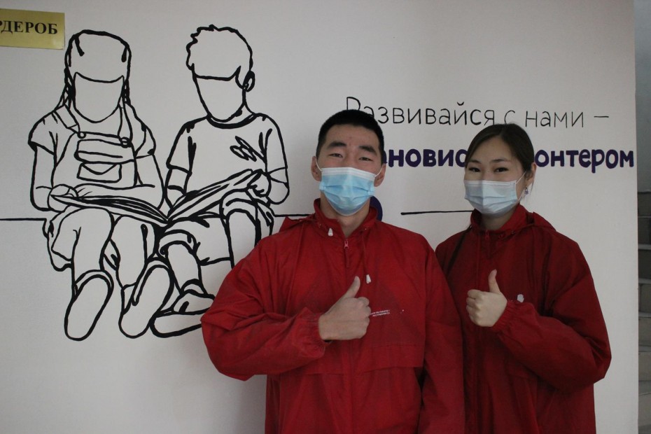 Количество волонтёров в Якутии увеличилось почти на 10 тысяч за последний год