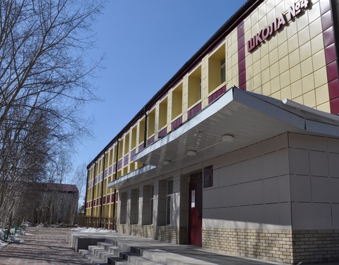 Якутия получит более 2 млрд 842 млн рублей на ремонт 58 школ