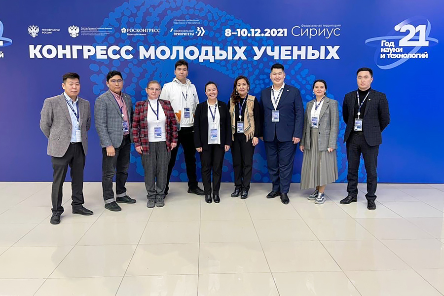 Молодые ученые из Якутии участвуют в итоговом мероприятии Года науки и технологий