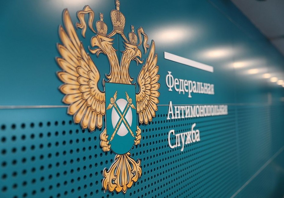 Картельный сговор на рынке лекарств в Якутии доказало в суде республиканское управление ФАС