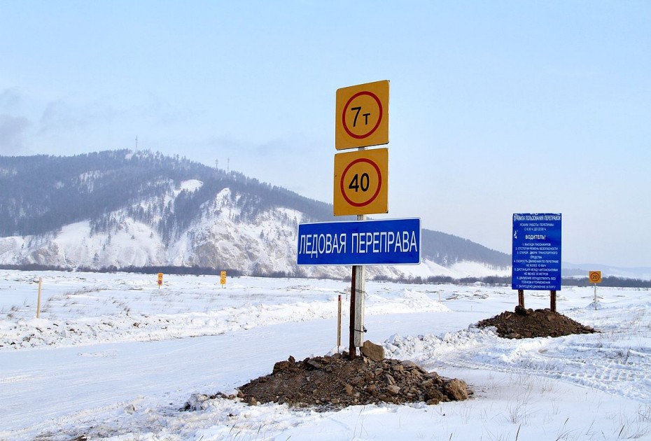 36 ледовых переправ функционируют на территории Якутии