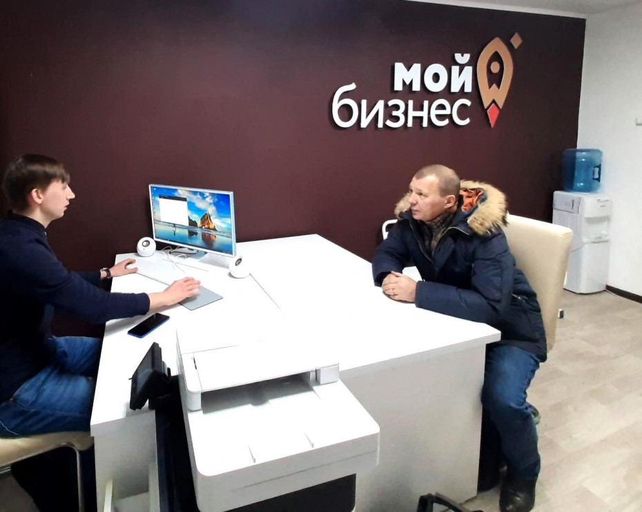 В Булунском районе Якутии открылся Центр оказания услуг «Мой бизнес»