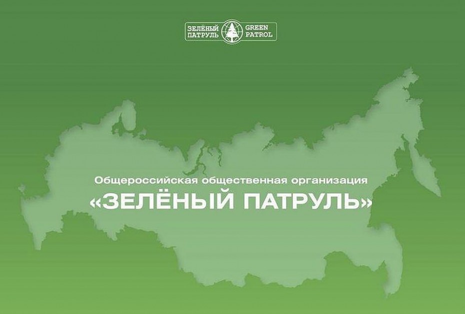 В число аутсайдеров экологического рейтинга попала Якутия по итогам 2021 года