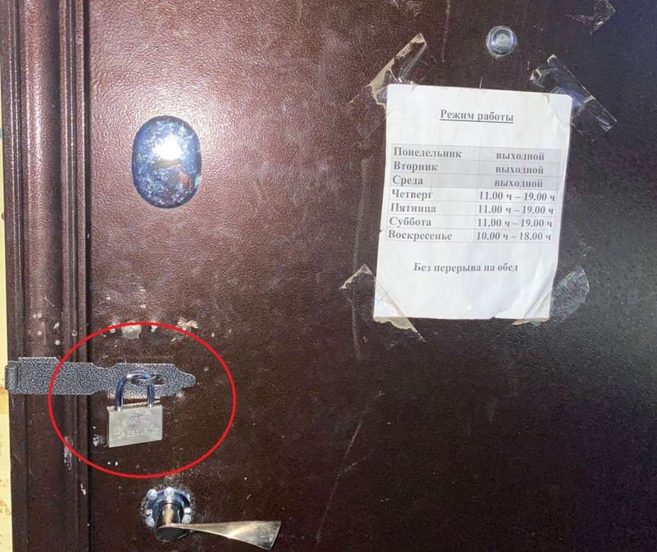 В Чурапче Оперштаб закрыл общественную баню – жители возмущены