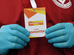 Ольга Балабкина: волонтёры проекта #МЫ ВМЕСТЕ расширяют деятельность в Якутии