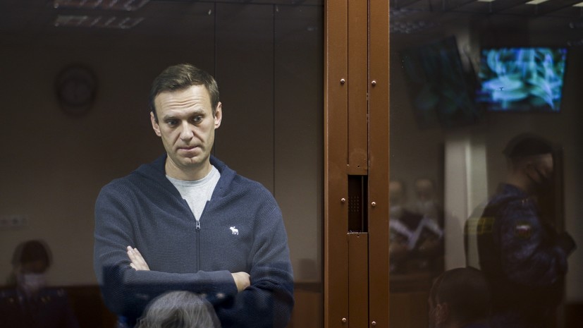 Навальный прокомментировал внесение в список террористов и экстремистов