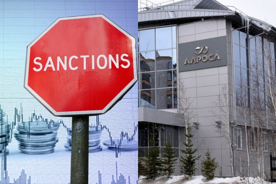 Как падение рубля и санкции против АЛРОСА могут отразиться на экономике Якутии