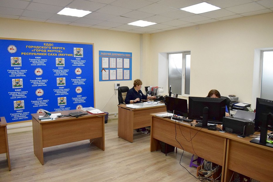 С 22 февраля ЕДДС Якутска принимает звонки на единый многоканальный номер