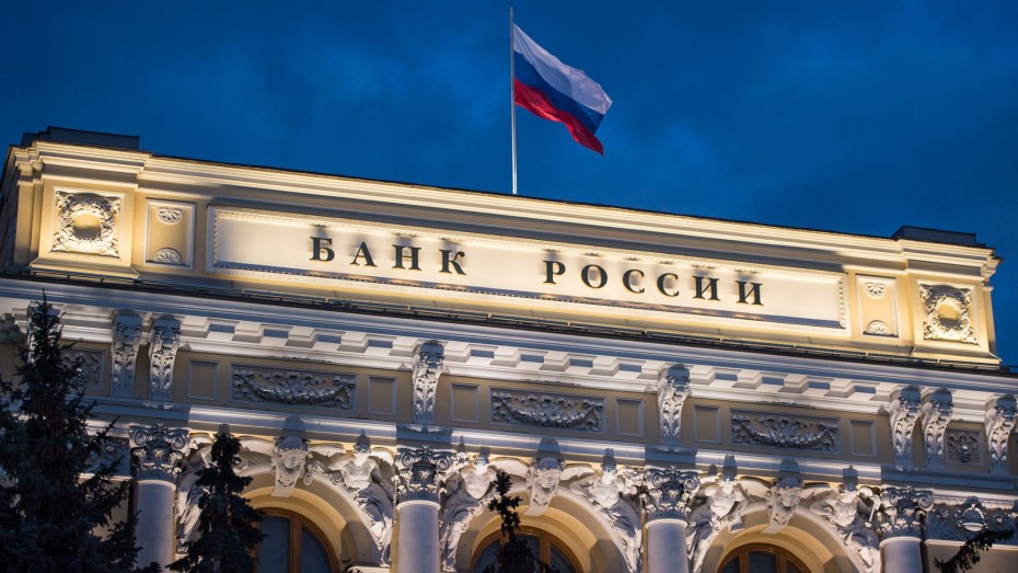 Центробанк России решил повысить ставку до 20%