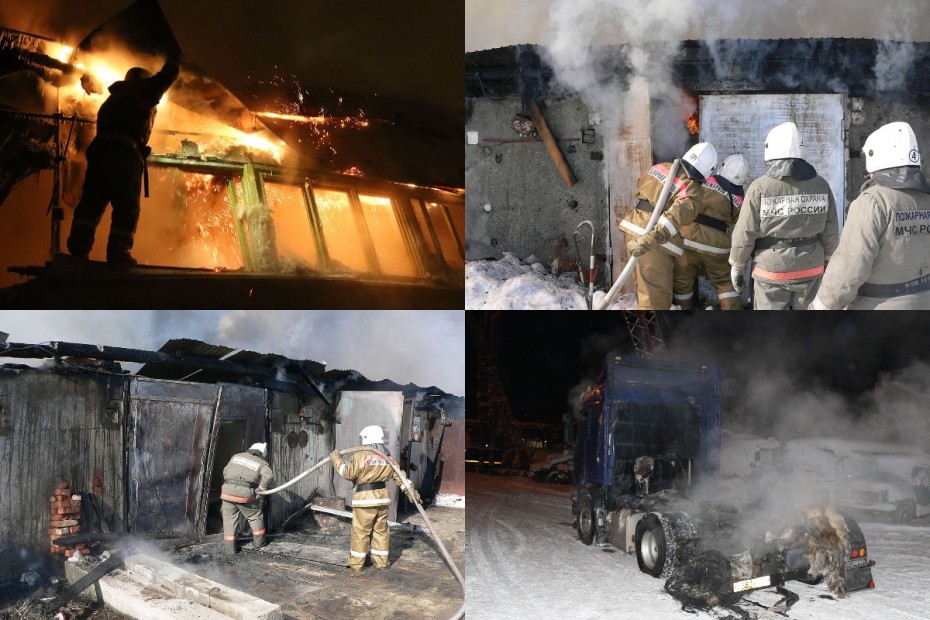 МЧС: В Якутии участились пожары в гаражах