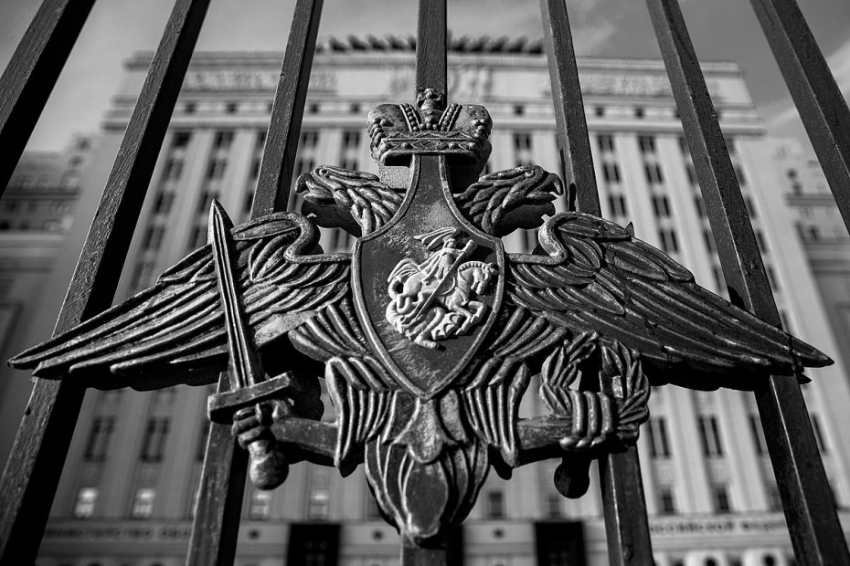 Оплату поездки на опознание семьям погибших военных предложило Министерство обороны России