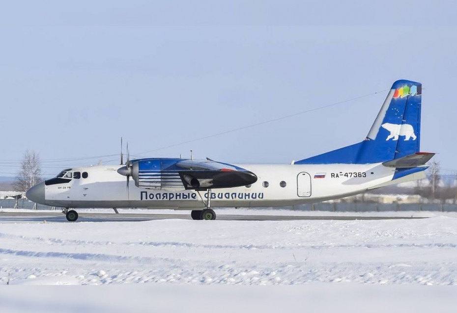 «На честном слове и на одном крыле»: Необходимый резерв для обслуживания самолётов Ан-24 и Ан-26 имеется в Якутии