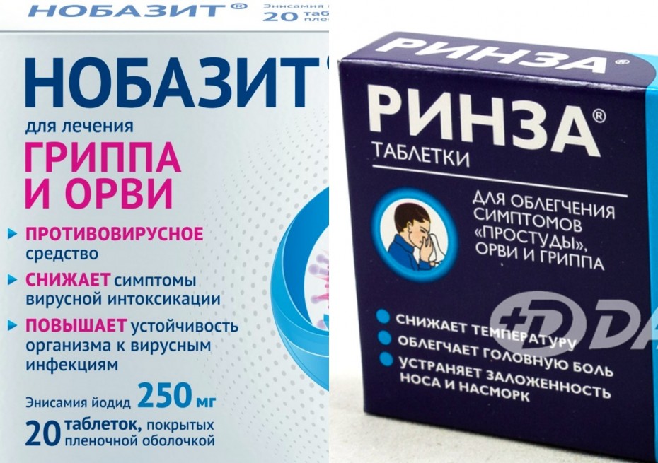 Болеть нынче дорого: Читательница «Якутия.Инфо» жалуется на повышение цен на лекарства