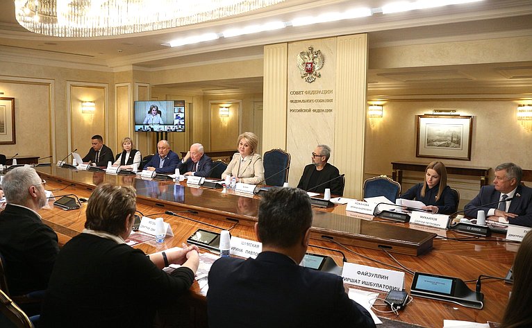 Юрий Куприянов принял участие в заседании профильного Комитета Совета Федерации по развитию национальных театров России