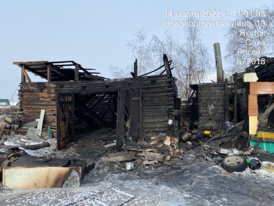 Объявлен сбор средств для семьи из Мархи, пострадавших при пожаре