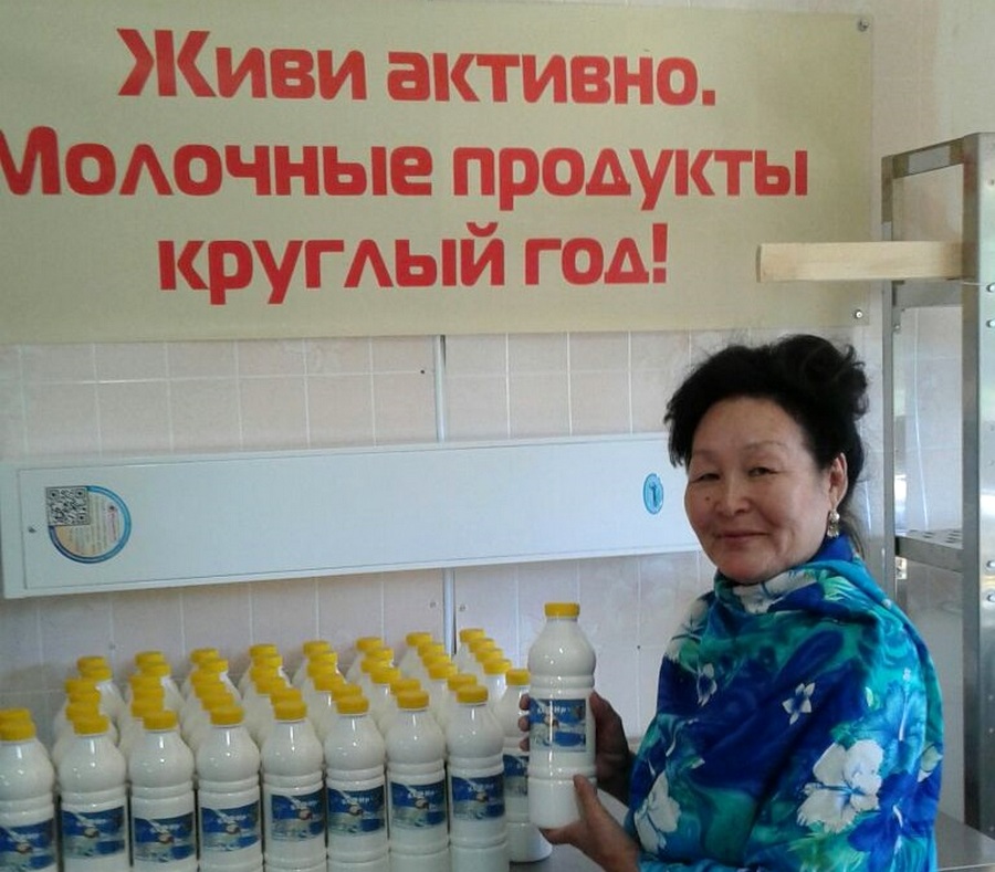 Пелагея Николаева: Мы обеспечиваем население качественной, свежей и полезной молочной продукцией