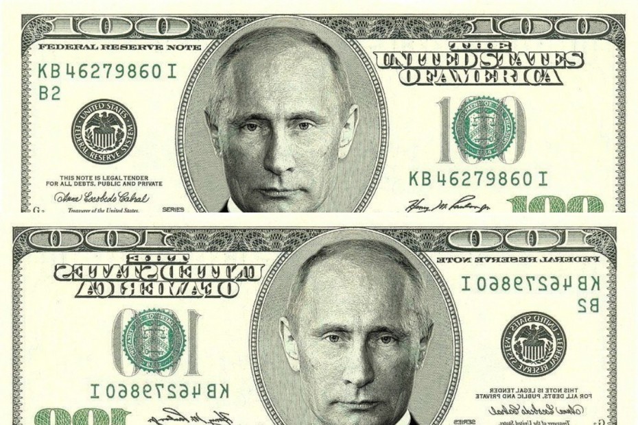 Банк России ввел ограничение на продажу иностранной валюты населению