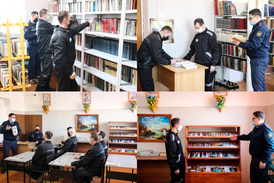 Есть чем ум прибавлять: В ЛИУ-5 открылась библиотека для осужденных