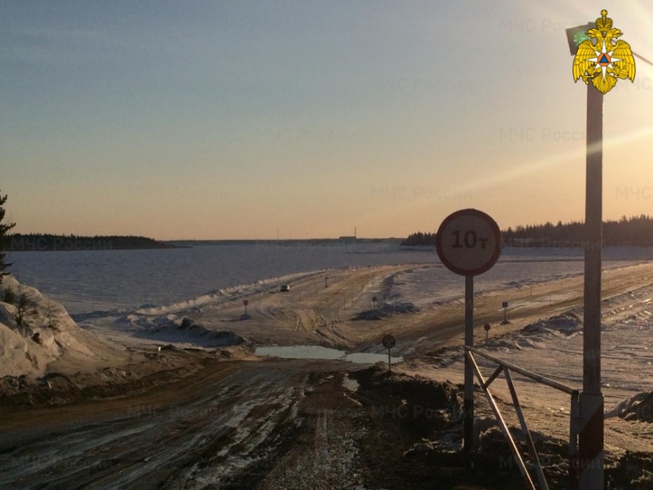Запрещена эксплуатация двух ледовых переправ с 18 апреля в Якутии