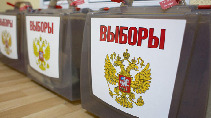 В РФ могут отменить прямые выборы глав регионов