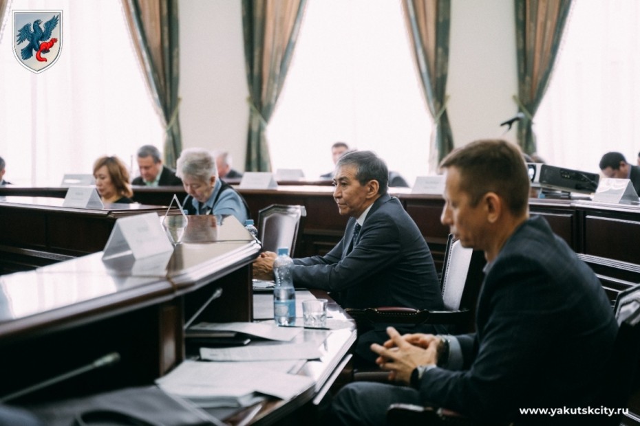 Нарушения,налоги и наркотики:  В Якутске прошла очередная 37-я сессия депутатов Якутской городской Думы
