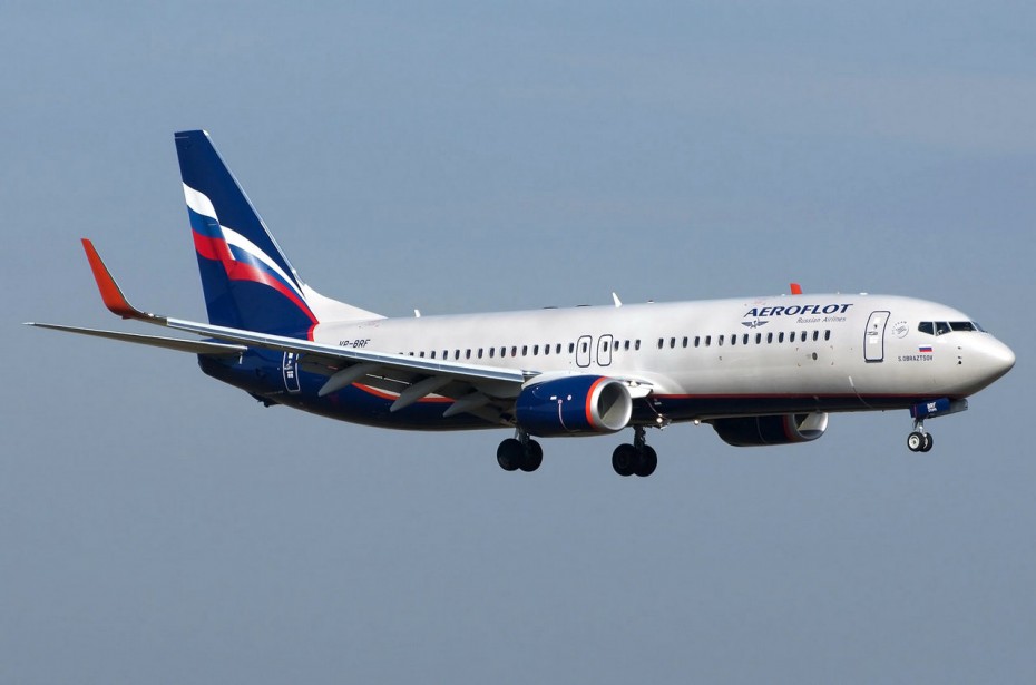 Аэрофлот открыл продажи билетов из Красноярска в Якутск