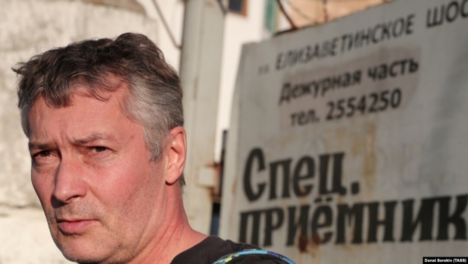 Неуважение к власти : Политик оштрафован за неуважение к министру Лаврову