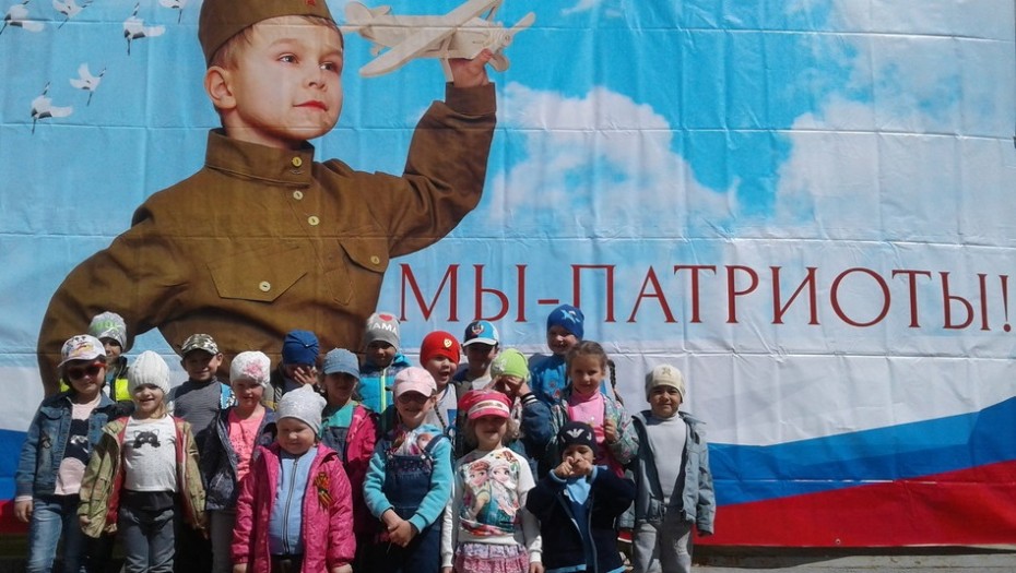 Создавая патриотов: Патрушев выступил за создание госпрограммы патриотического воспитания