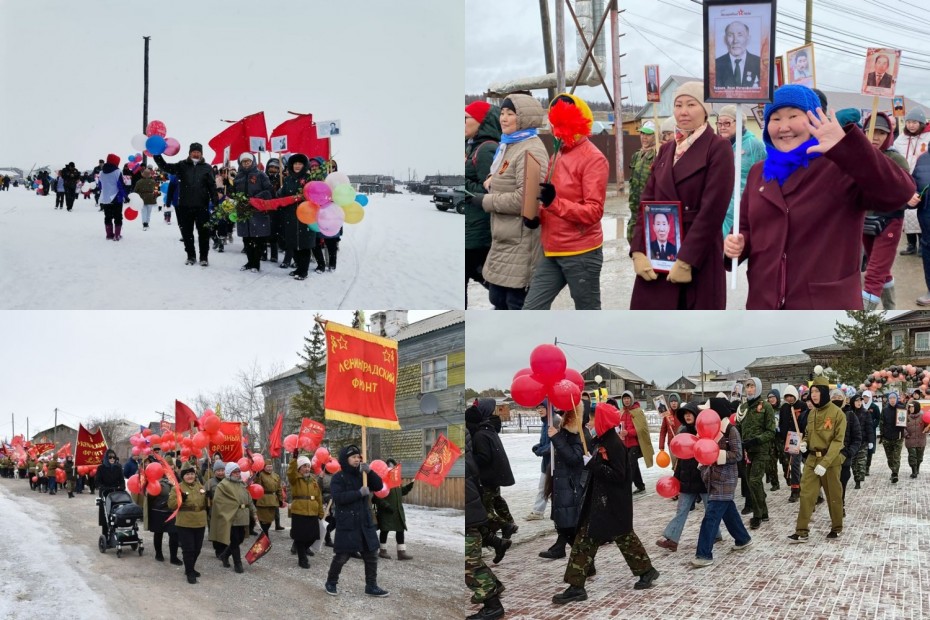 Более 124 тысяч якутян приняли участие в акции «Бессмертный полк»