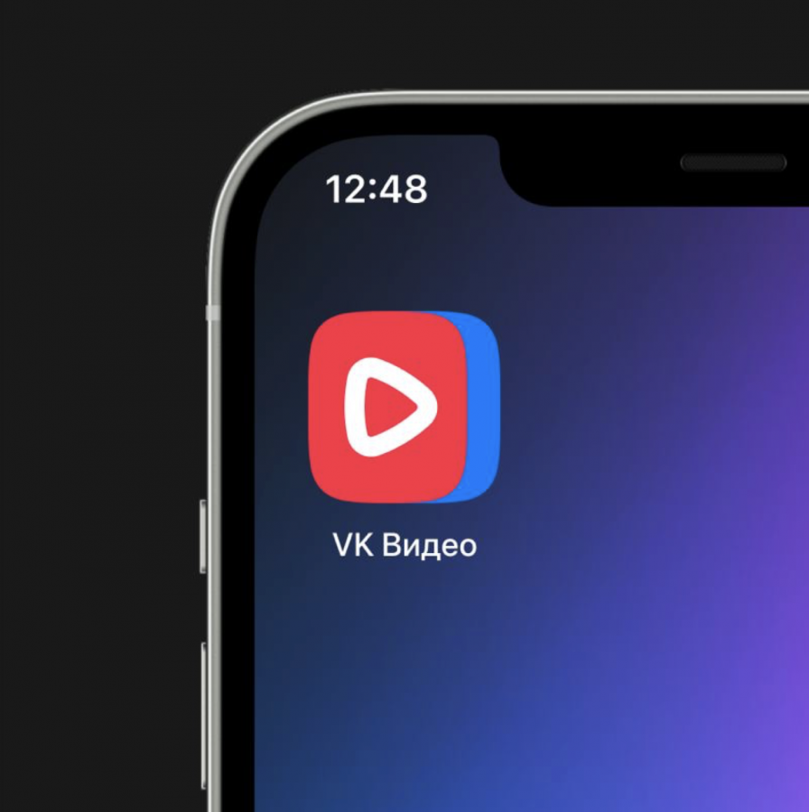 "Ответ Ютубу": VK Видео станет отдельным приложением